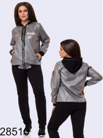 Батальний спортивний костюм куртка з эко-кожи